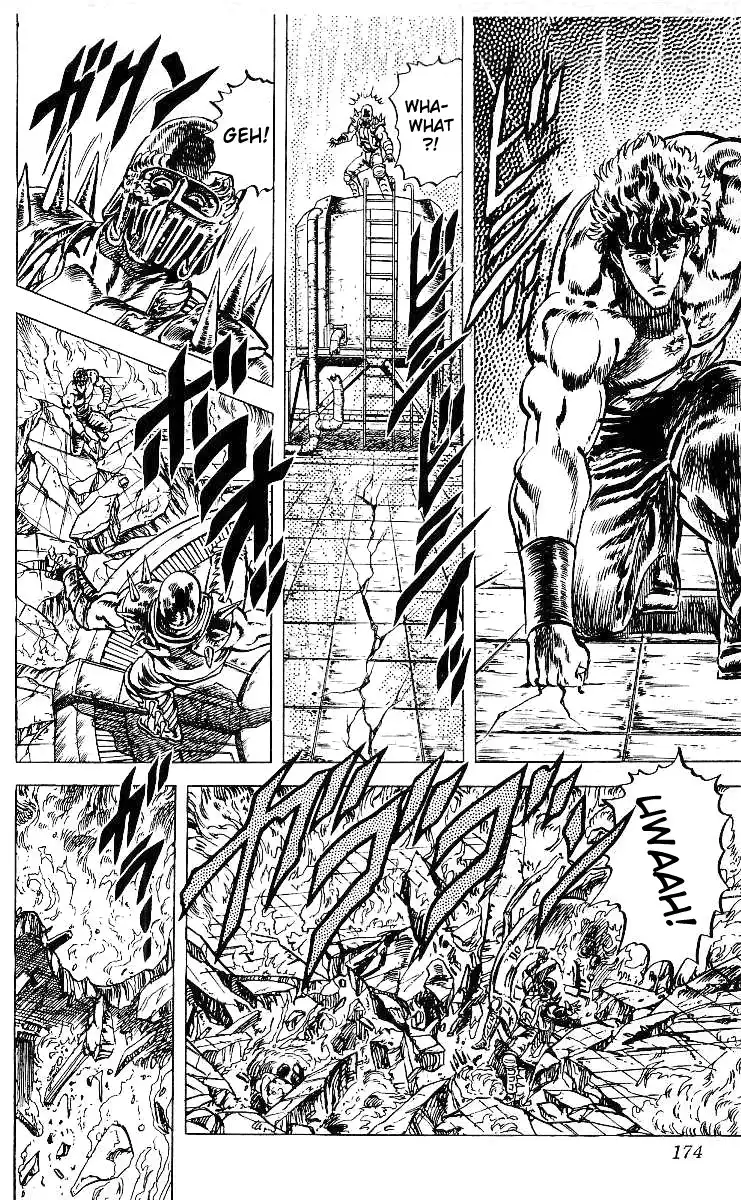 Fist of the North Star Chapter 43 19